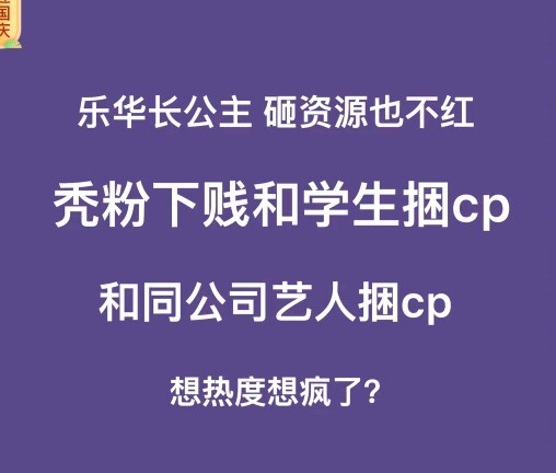 作者那为什么mmq没超话第一呀! 作者为什么mmq没当导师呢? 作者