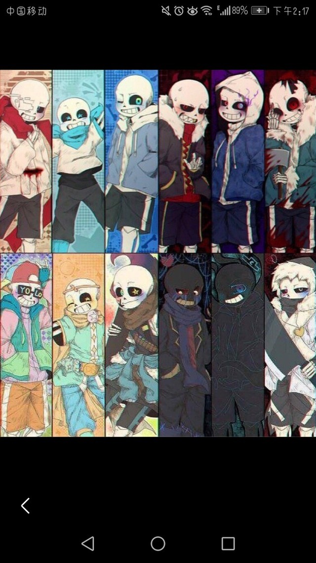 穿越正义王朝