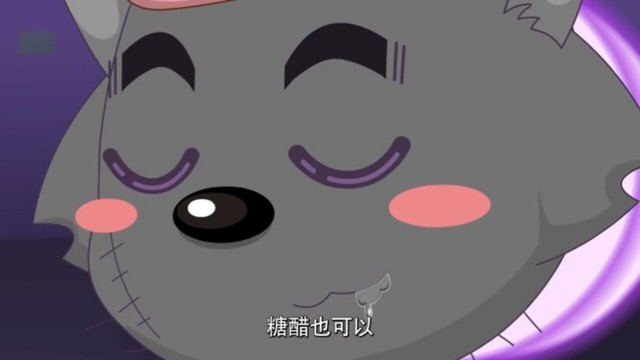 灰太狼爱后续作者大大来康康灰叔想怎么把自己做成一道菜,还流口水了