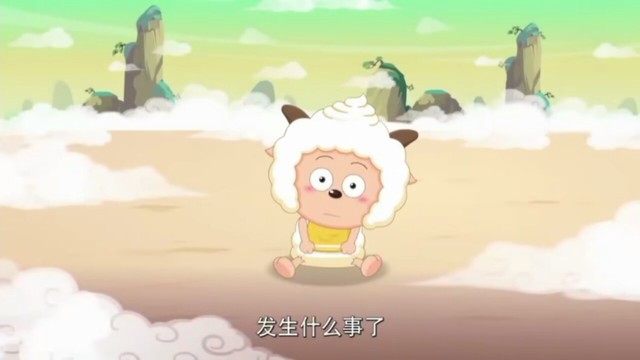 喜羊羊灰太狼爱后续 作者大大好的好的 作者大大还有来康康懒儿可爱的