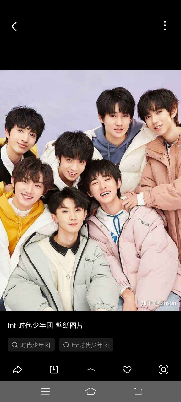 时代少年团的师兄们