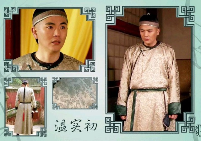 温太医——温实初(张晓龙)-甄嬛传(分析集)-话本小说网