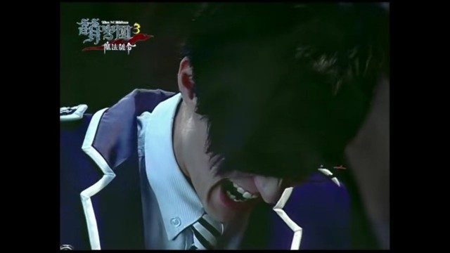 预言书1.0"夸克族之星,圣光聚集,希望之星,即将现身."