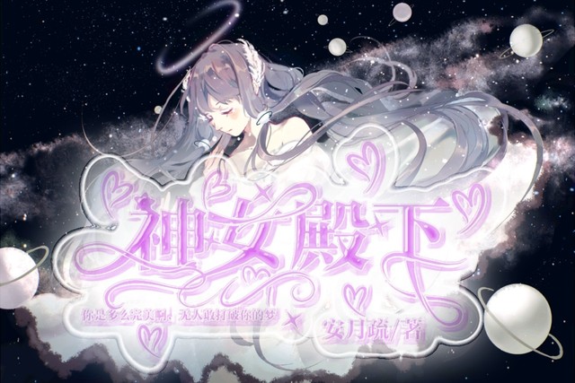 登录触漫的如咂