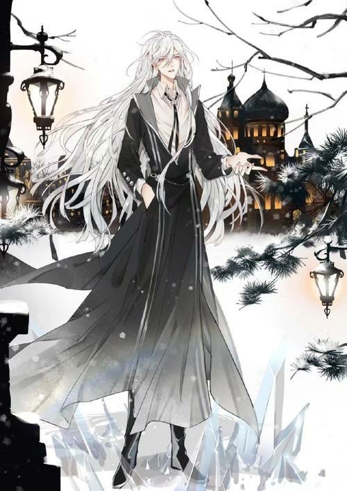 白夜  