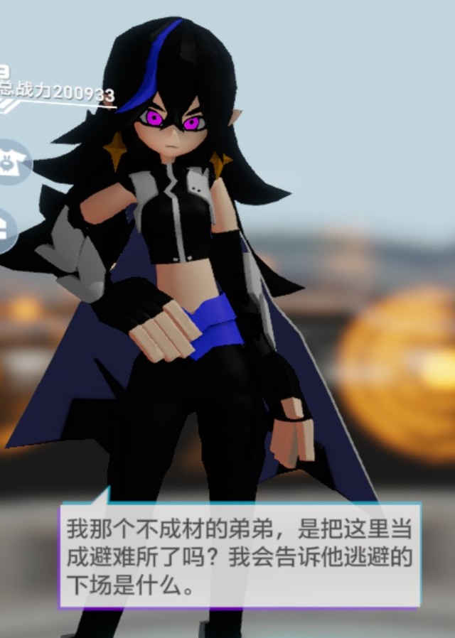 动漫同人小说 凹凸世界第四季(学院片) 作者嗯 作者是啊 霍金斯.