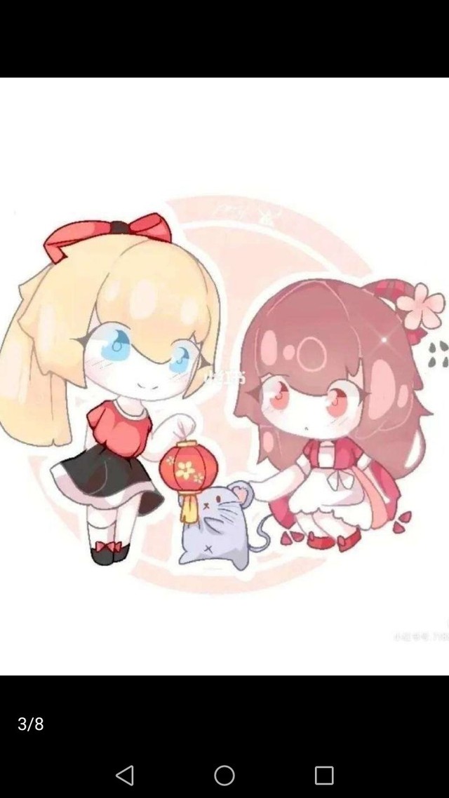 花语程行之冰火印记