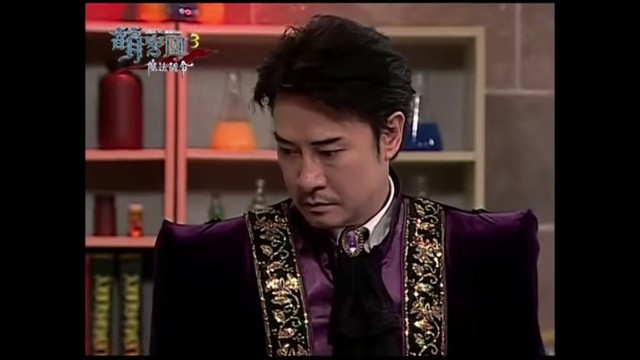 萌学园:遗光 大甜甜"我看…"【检查,却突然收回手】 欧斯长老【干着急