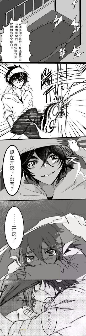 【消息】