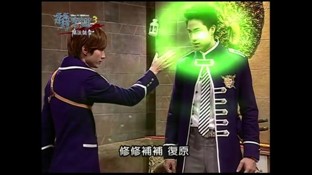 chapter29新校长司徒校长-萌学园:遗光-话本小说网