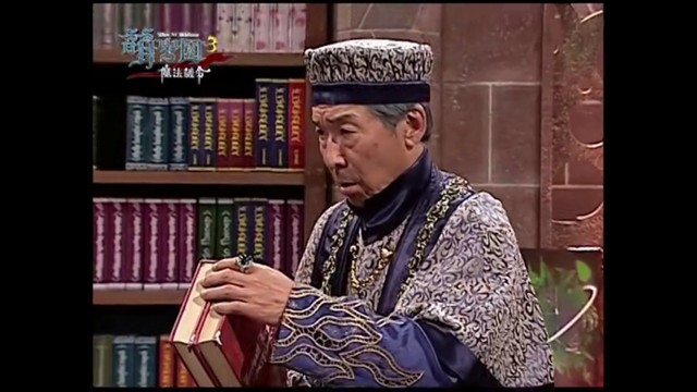 chapter29新校长司徒校长-萌学园:遗光-话本小说网