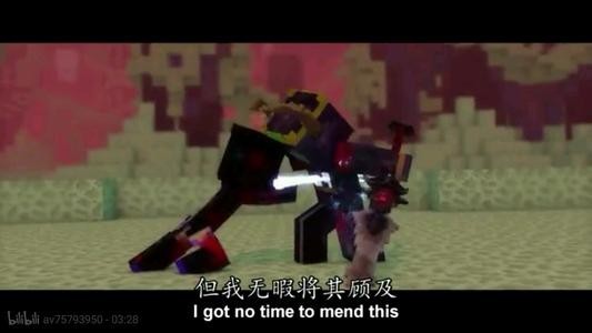 恐惧魔王