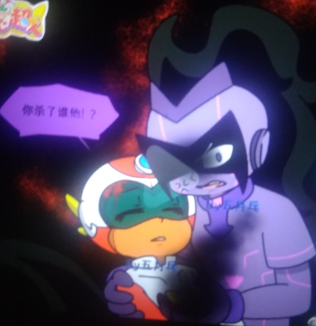 开心超人之暗魔与开心