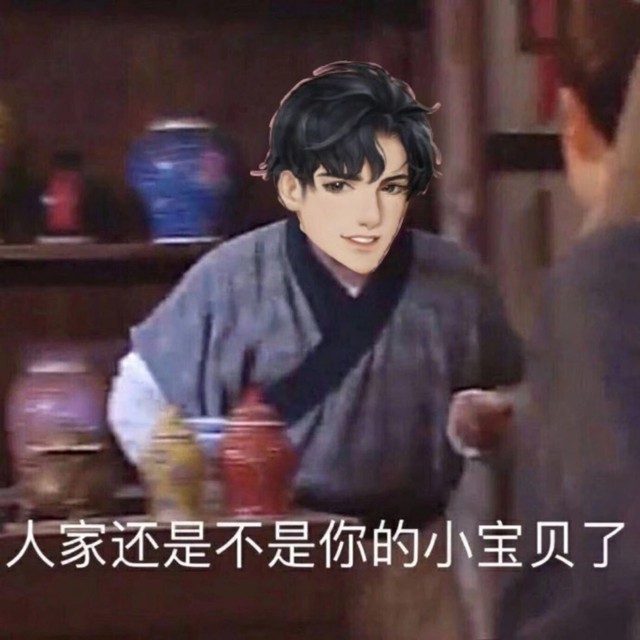 不可李玉