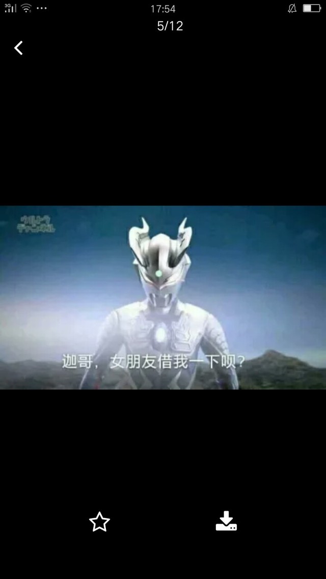 赛兔子与捷德的噩梦-嗨起来,沙雕们!-话本小说网