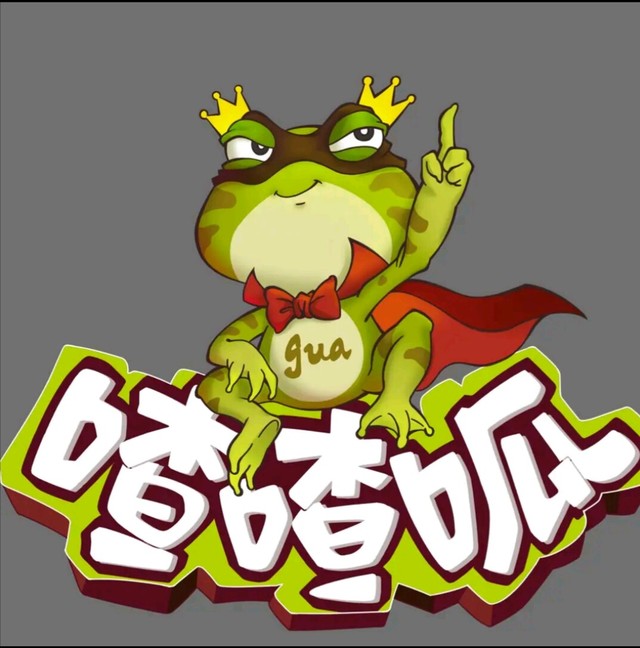 介绍-九大天王之日常生活-话本小说网