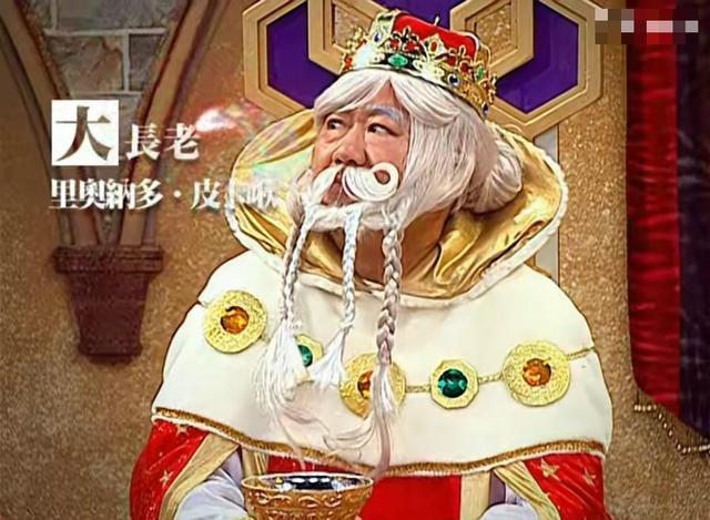 欧斯长老-萌学园之圣奈约战-话本小说网