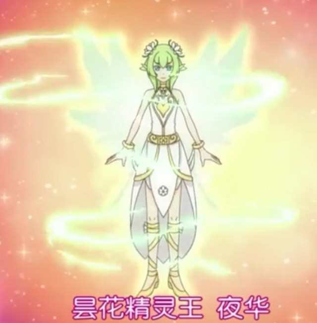 【花之法典】昙花精灵王——夜华-小花仙精灵图库