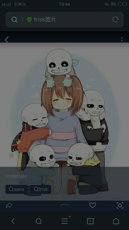 同人小说 绝世之sans frask sans的朋友 病娇一个 chara如果带表邪恶