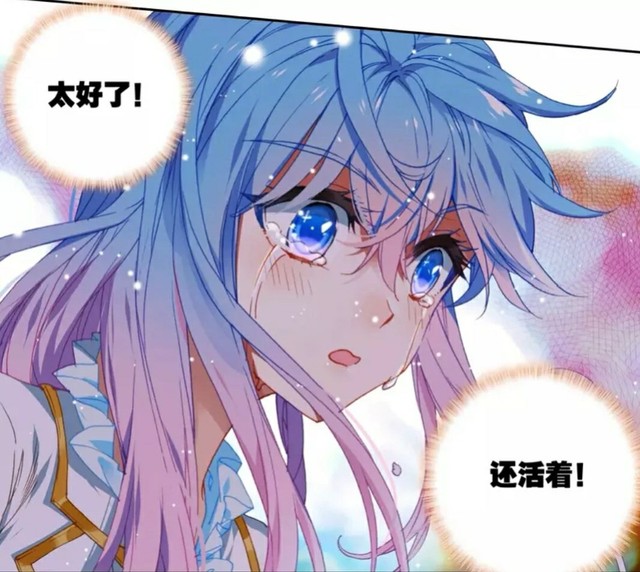 重生之浩桐恋