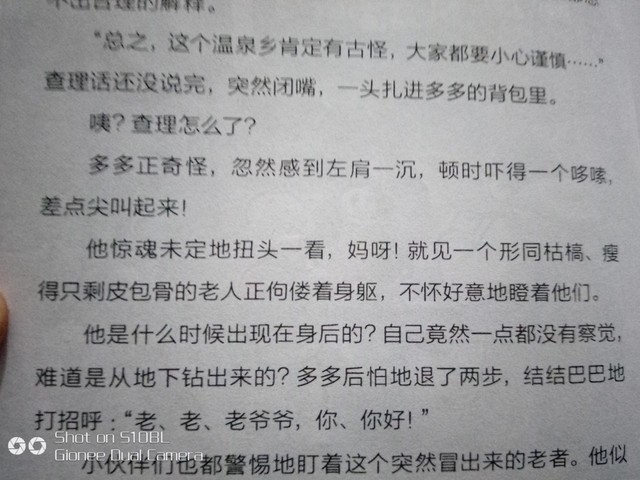 杀手sans不…… inksans(捂着杀手sans的嘴巴说道)别听他乱说,我们要