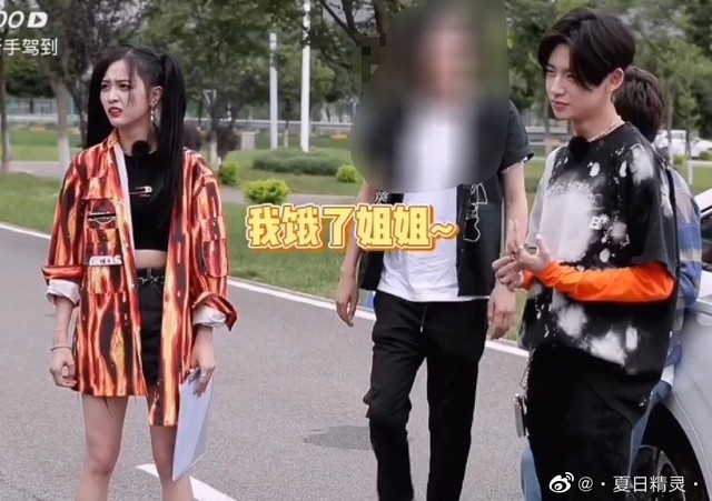 王琳凯.吴宣仪(鬼仪)-全明星cp糖合集-话本小说网