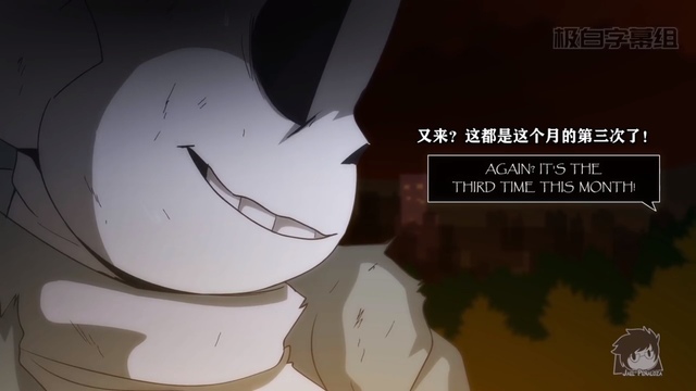 地域之诗第二季
