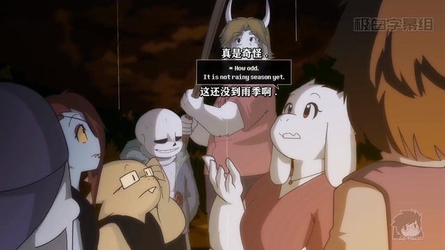 地域之诗第二季
