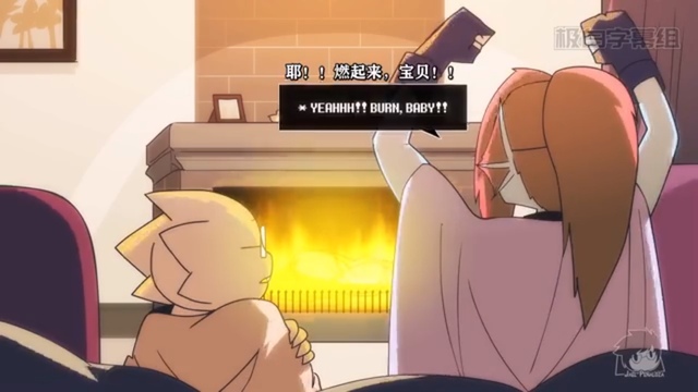 地域之诗第二季