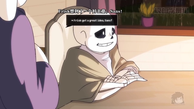 地域之诗第二季