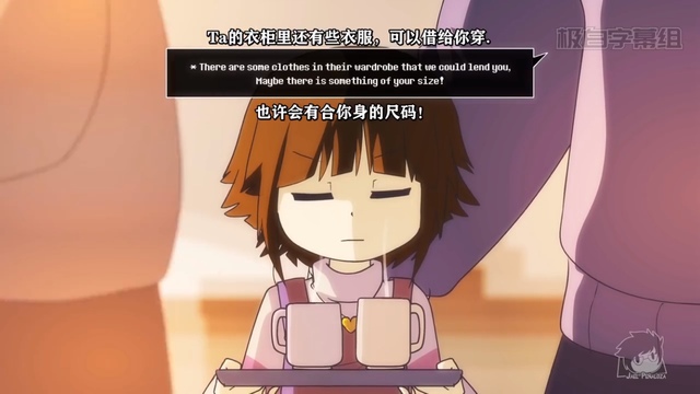 地域之诗第二季