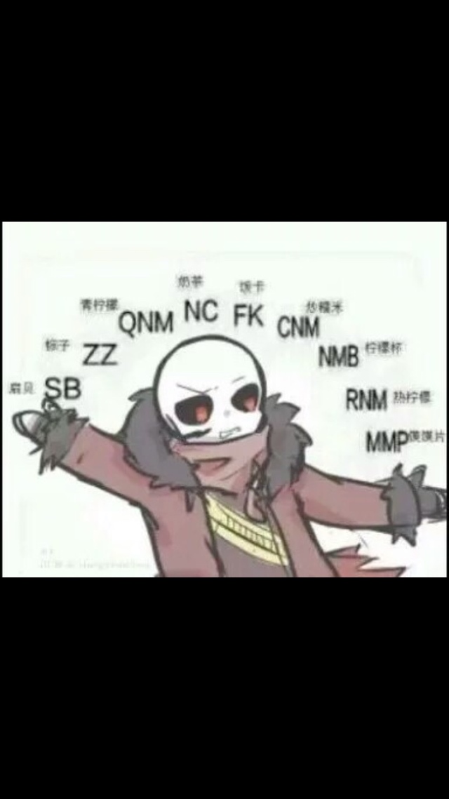 地域之诗第二季