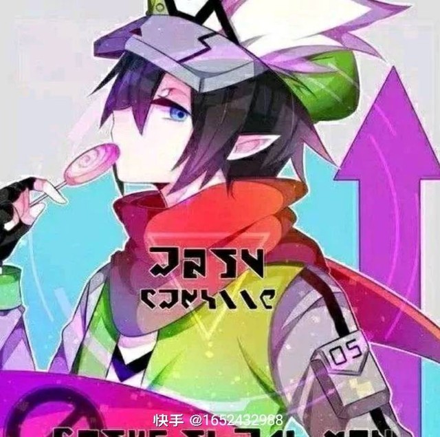 穿越凹凸世界变成卡米尔