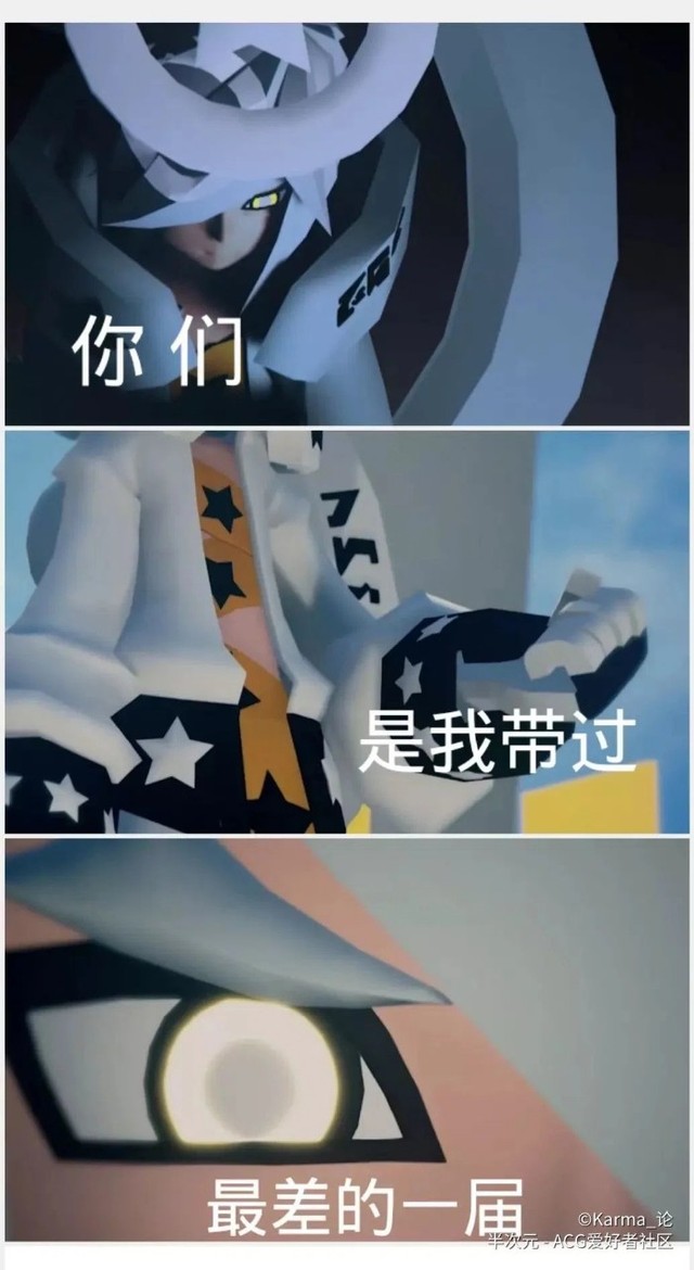 最后的骑士(安迷修(这个力量,有点像诅咒……) 嘉九岁(嘉德罗斯)这是