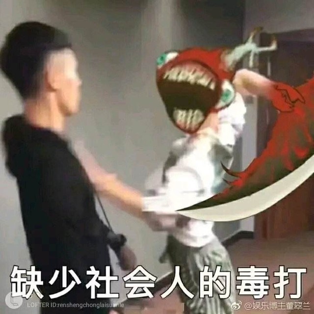 天启鸟的出现-小斯脑叶公司游戏实况-话本小说网