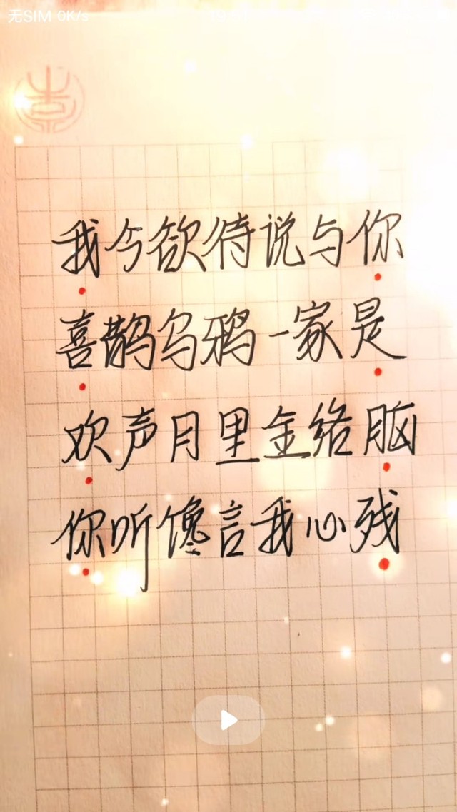 可以投稿我的qq号是1711162722 原耽女孩也可以加微信 原耽女孩表白