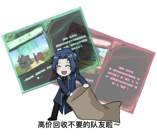 netzach…… hod…… netzach我们的小小银河! hodlaetitia! 作者啊!