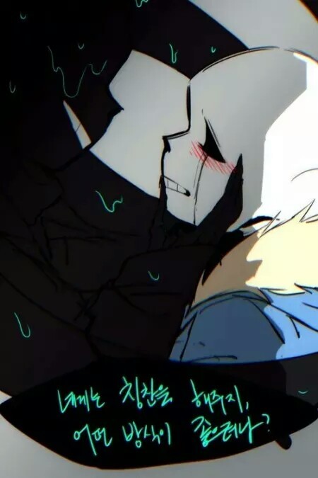 nightmare×ink车,nightmare×error开车 nightmare你tmd killermmp