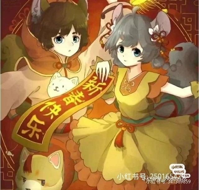顾玖儿这一张是小楼和无双的 程锦衣俺家媳妇儿就是好看 叶小龙嗯,嗯
