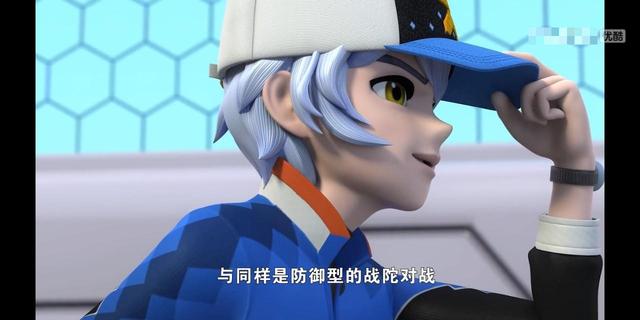 超变战陀2爆甲战陀叶空
