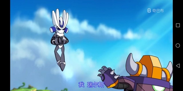 赛尔号之我兄弟雷伊盖亚