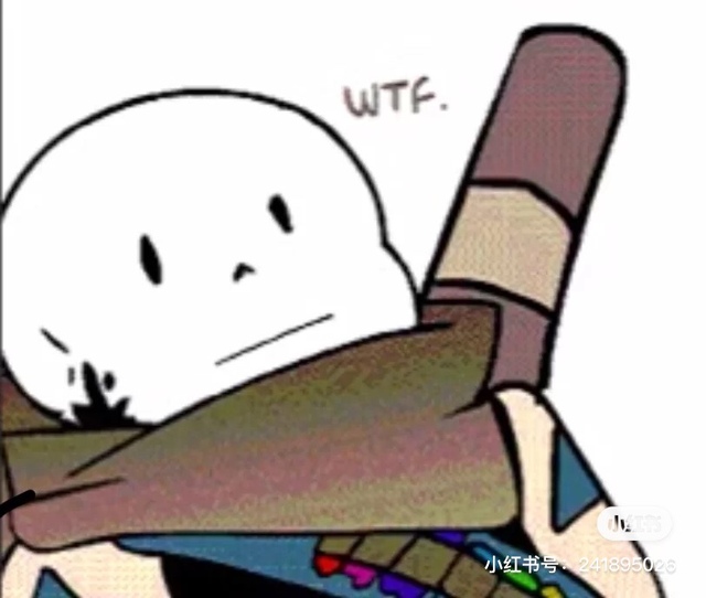 传说之下papyrus头像,传说之下papyrus表情包 传说之下之sans们来到我家