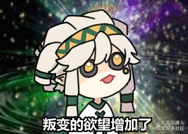 雷德祖玛祖玛那上面的人是是你吗? 蒙特祖