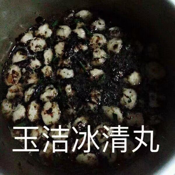 菇菇这次我还专门向隔壁谢怜学了做饭的 菇菇肯定好吃 菇菇有冰清玉洁