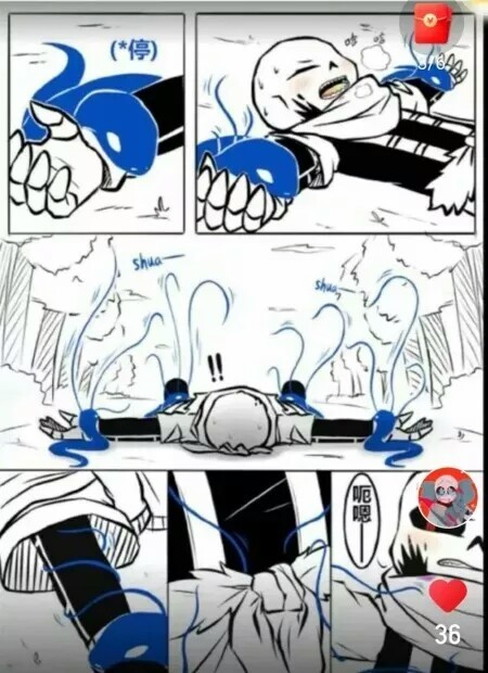 ink和error漫画,error绑架ink 作者弄的 作者接下来是漫画时刻 作者小白上图 inkerror我tm*********