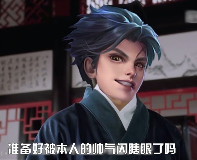 东方曜表情包