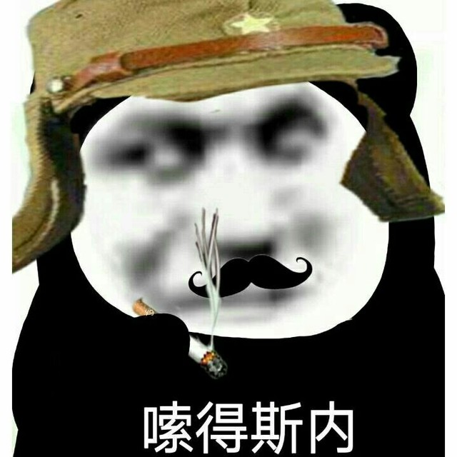 神界小轩宇的沙雕日常