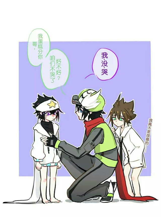 就是金绑提鸣啊 卡米尔……(这……) 作者好可爱(/ω)害羞 卡米尔