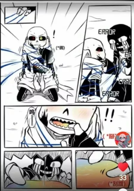 nm66666 killer狗粮真好吃 horror啥是狗粮…… murber(无语) ink