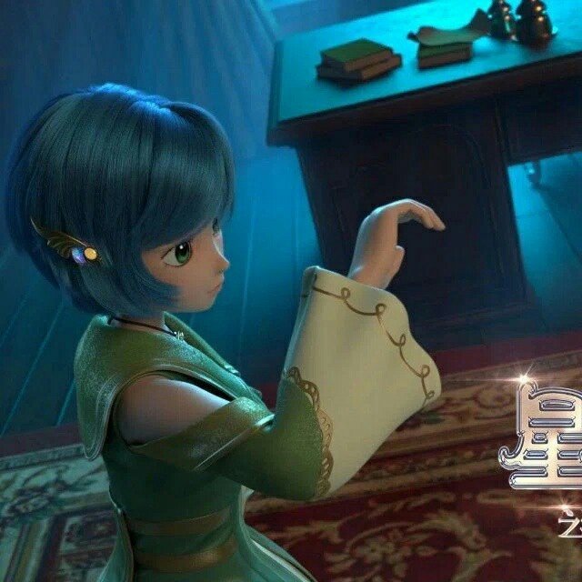星学院之洛林恋